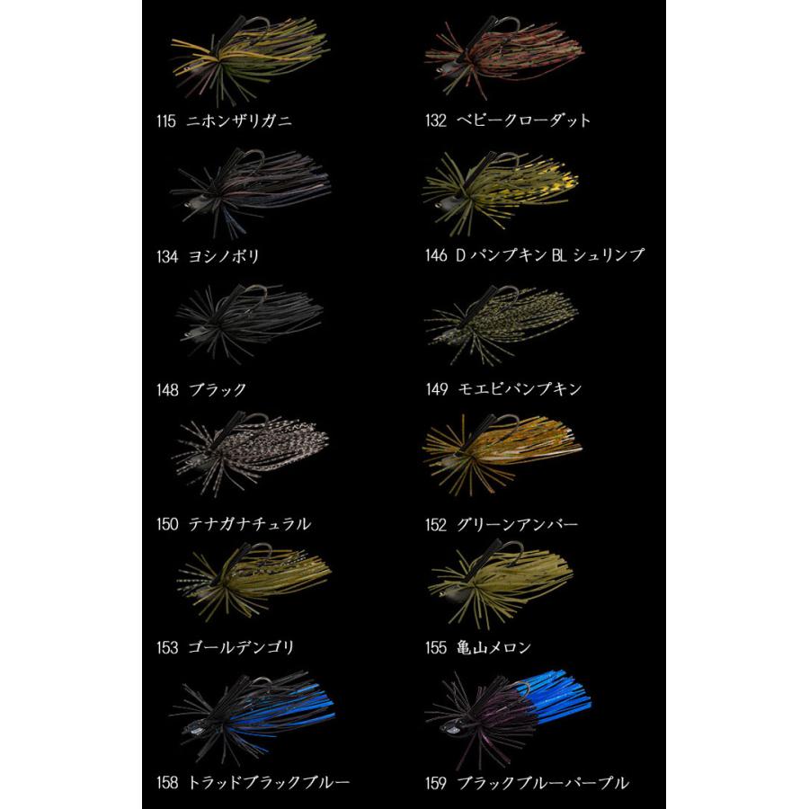 マルキュー ノリーズ ガンタージグ ライト 5g Nories GUNTER JIG マルキュー ノリーズ ガンタージグ ライト 5g Nories GUNTER JIG