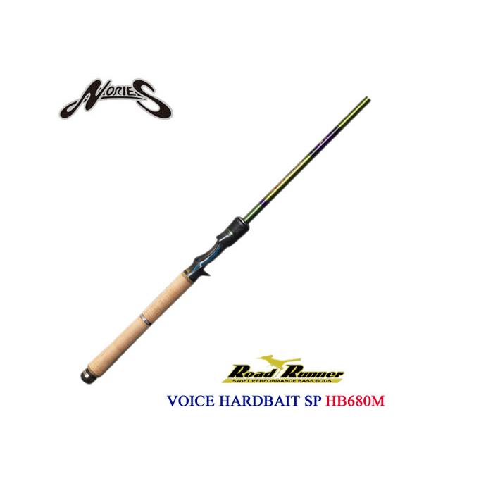 ロードランナー ノリーズ ロードランナーヴォイスハードベイト