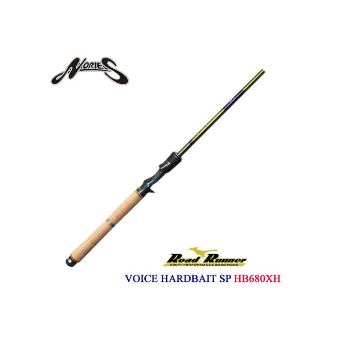 ロードランナー ノリーズ ロードランナーヴォイス ハードベイト