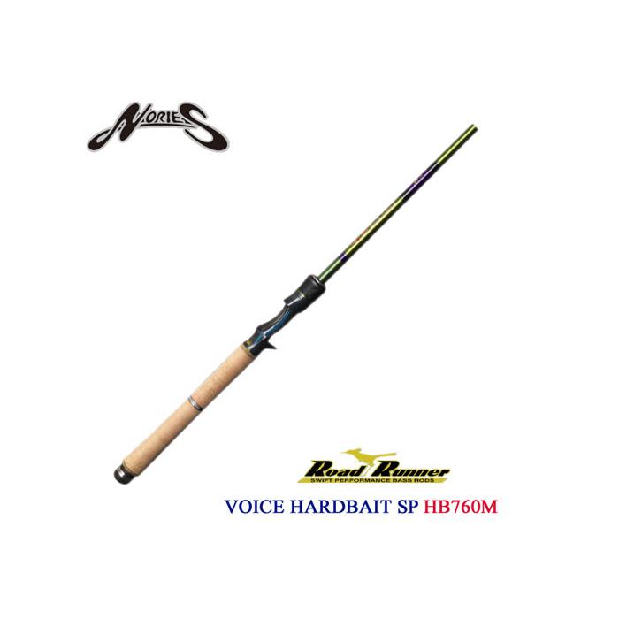 ロードランナー ノリーズ ロードランナーヴォイスハードベイト