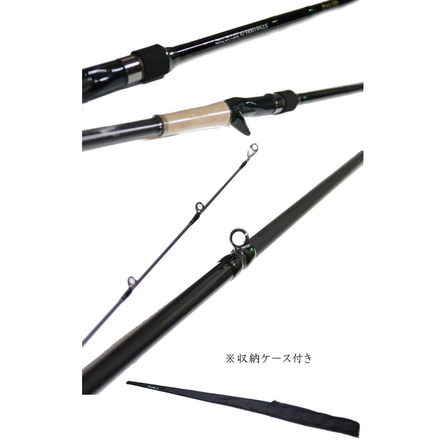 ノリーズ　ロードランナーストラクチャー　NXS　STN6100H-ST　