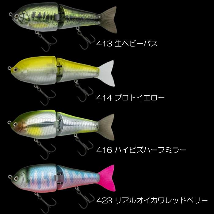 ノリーズ ヒラトップ170F ２点 a462621fbbe1a52e79022c161ab107