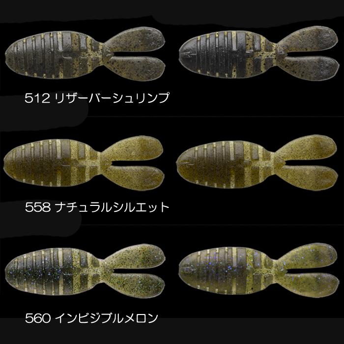 NORIES（ノリーズ） 【全9色】ノリーズ フラッピーフラット : バック