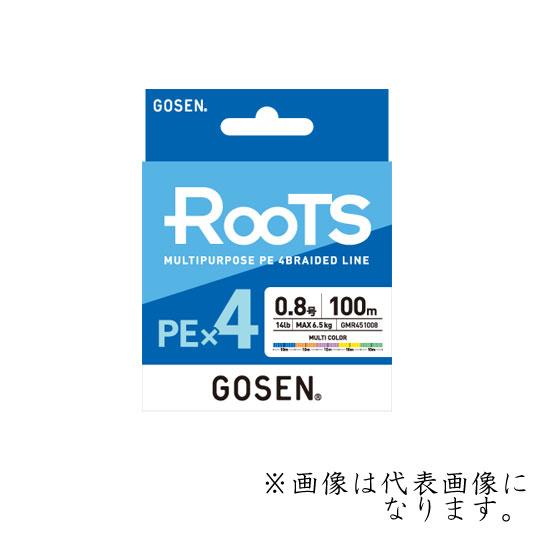 GOSEN ゴ―セン ROOTS(ルーツ) PEx4 マルチカラー 100m 0.8-2.0号