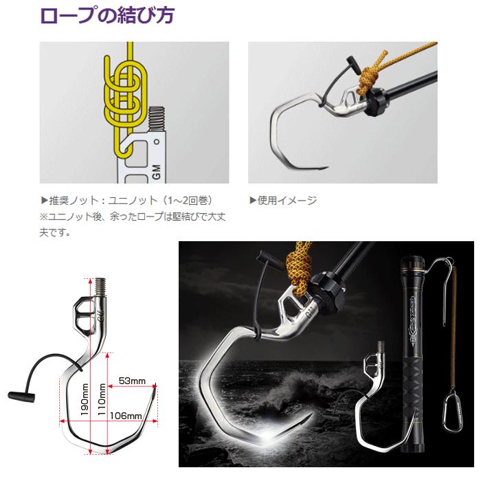 Golden Mean（ゴールデンミーン） GMコンパクトスピアー + 