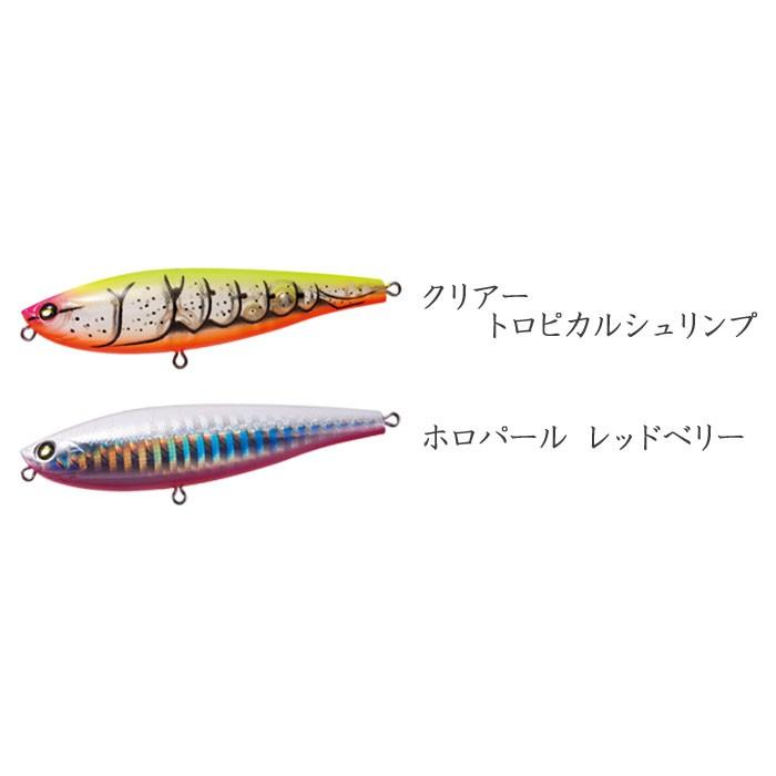 DUEL（デュエル） ◇【在庫限り】デュエル シルバードッグ 75 DUEL