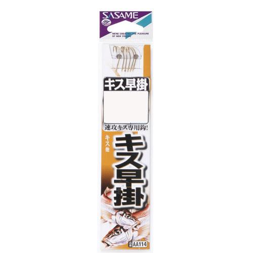 ササメ針 AA114 キス早掛（金）糸付 9−1．5 : バックラッシュ