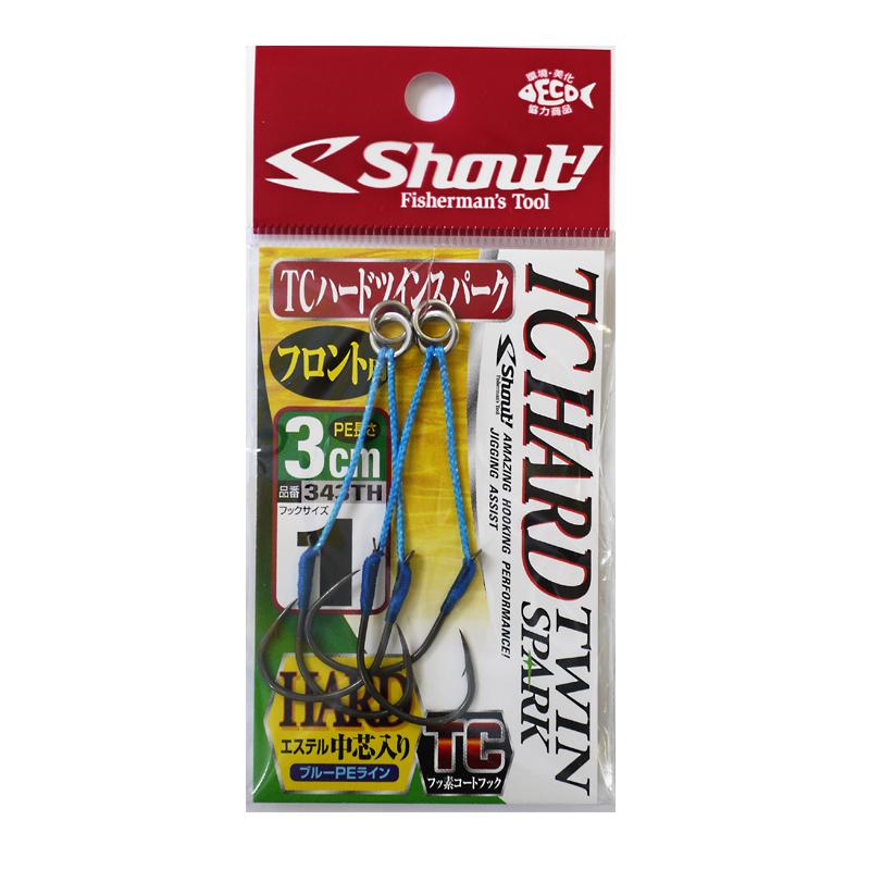 青物アシストフック シャウト ガマカツ カルティバ ハヤブサ カンパチ