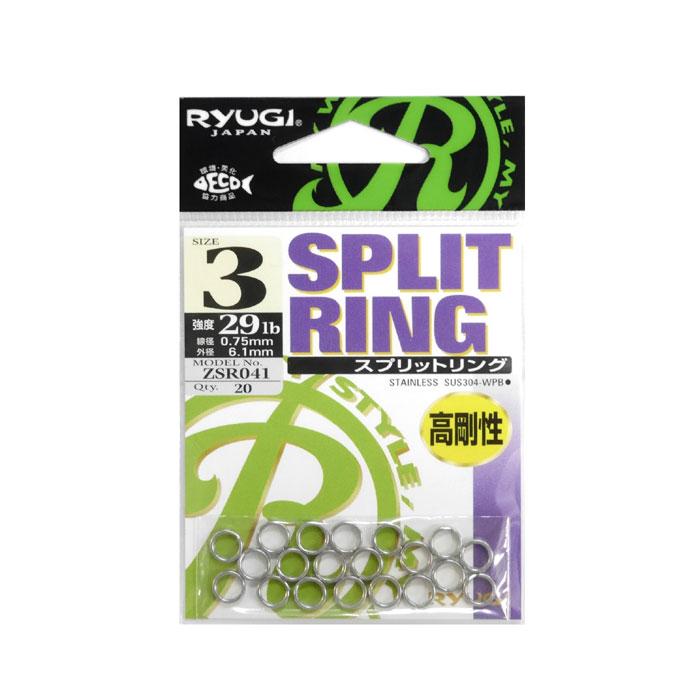 リューギ　スプリットリング　Ryugi　SPLIT RING　｜backlash｜02