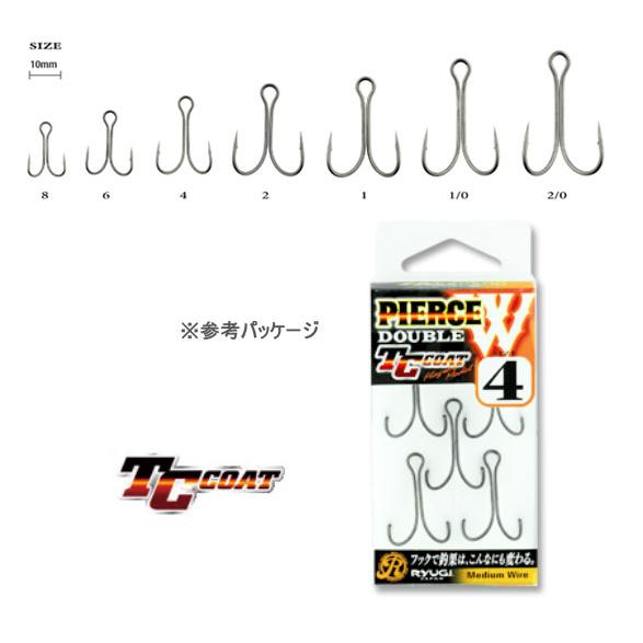 Hameçons Doubles Ryugi Pierce HPW060 Taille 10 - Lot De 6, Noir, Pêche