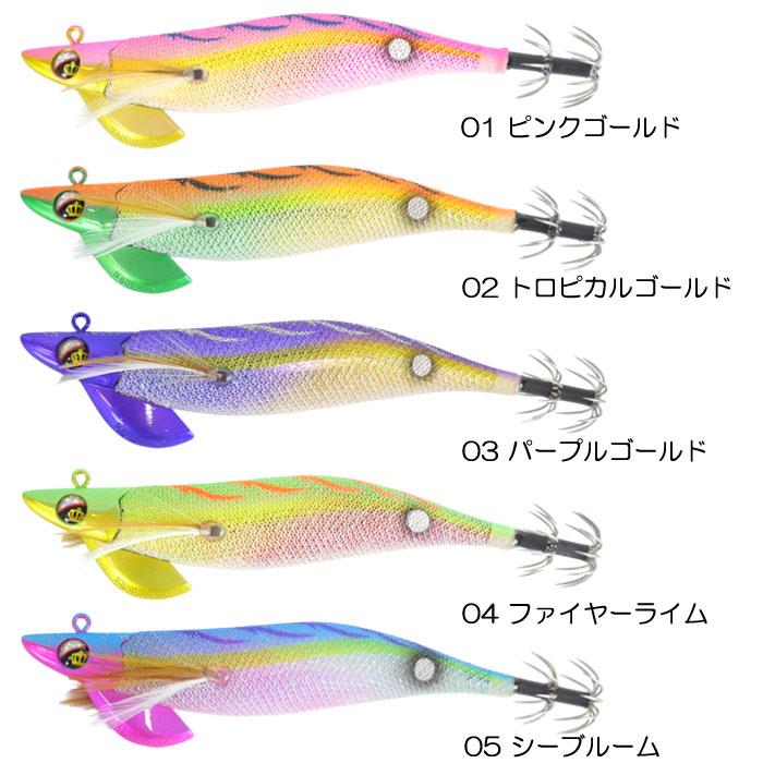 全5色】スクイッドマニア×アレス ワイルドチェイス 3.5号 ティップラン