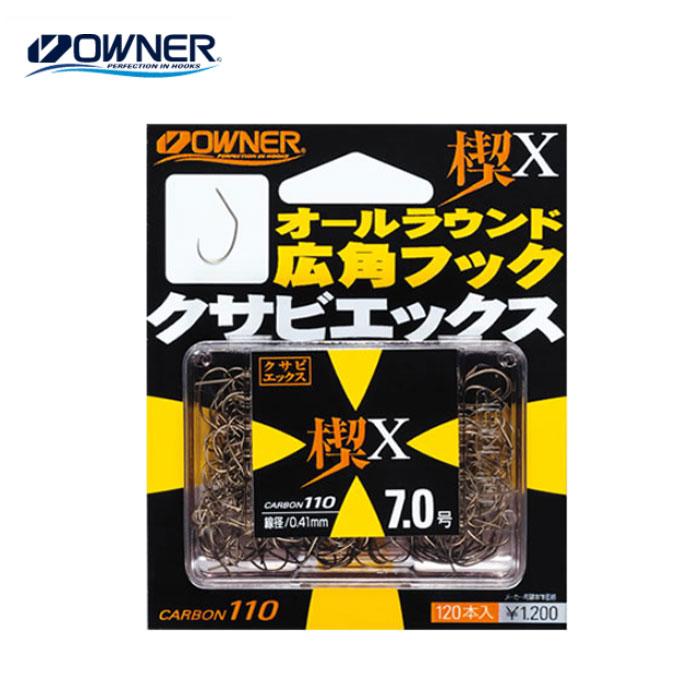 OWNER（オーナー） カルティバ 楔X（クサビX） OWNER Cultiva : バック