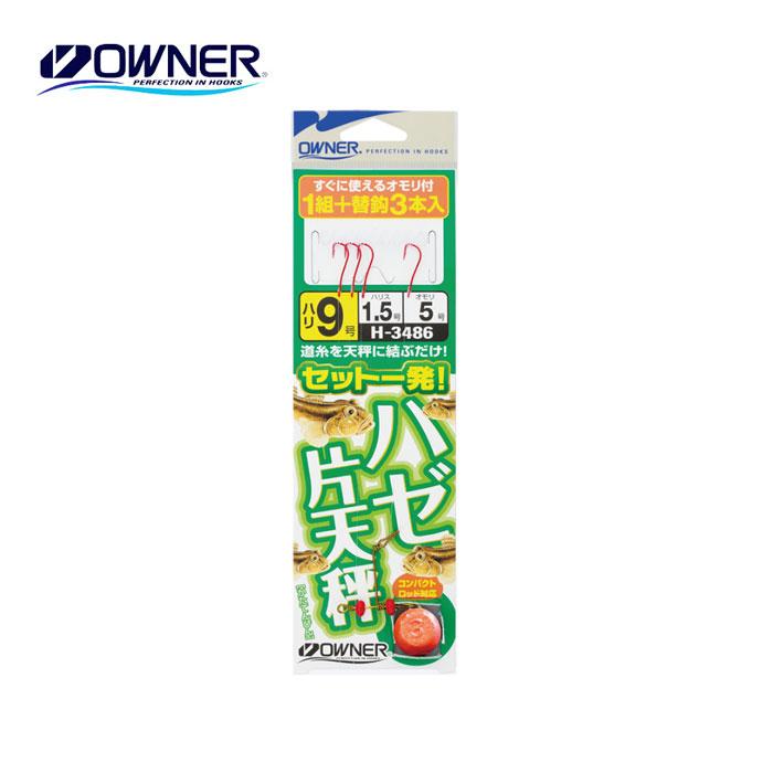 OWNER（オーナー） ハゼ片天秤1組 : バックラッシュYahoo!店 - 通販 