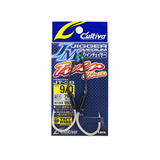OWNER オーナー JT-39 ジガーミディアムツインチェイサー 6/0・9