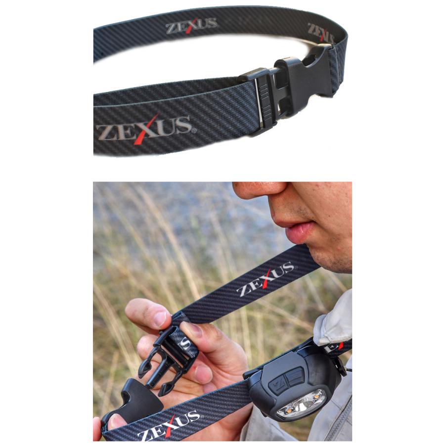 ゼクサス LEDライト用ネックベルト ZEXUS : バックラッシュYahoo!店