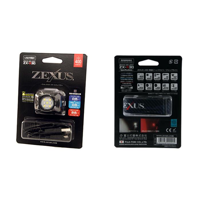 ゼクサス　LEDヘッドライト　ZX-R30　ZEXUS｜backlash｜04