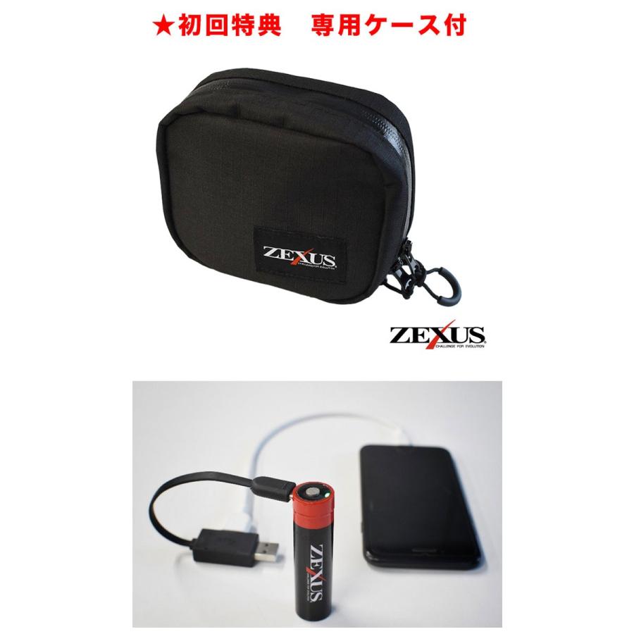 ゼクサス LEDヘッドライト ZX-R730 USB充電 ZEXUS : バック ゼクサス LEDヘッドライト ZX-R730 USB充電 ZEXUS : バック