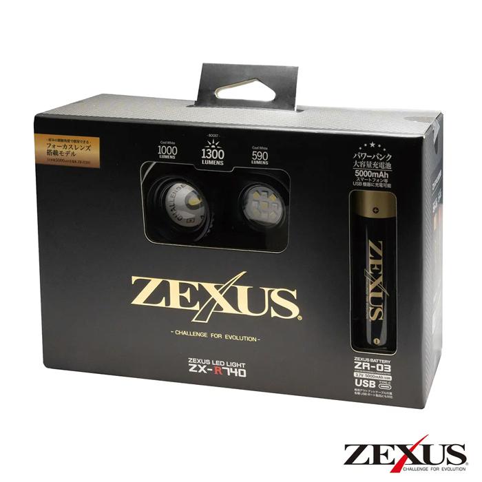 ZEXUS ゼクサス LEDヘッドライト ZX-R740 充電タイプ ZEXUS : バック