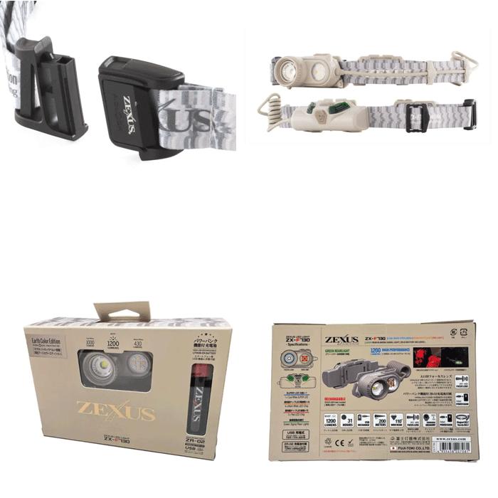 ZEXUS ゼクサス LEDヘッドライト ZX-F730 充電タイプ ZEXUS ZEXUS ゼクサス LEDヘッドライト ZX-F730 充電タイプ ZEXUS