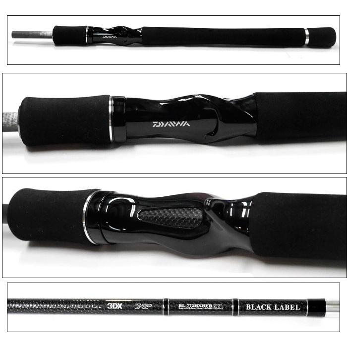 DAIWA（ダイワ） ブラックレーベル 772HXFB パワーバーサタイルモデル