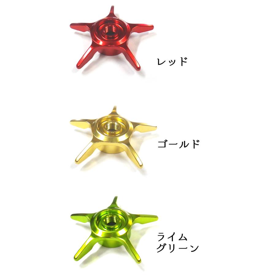 DAIWA（ダイワ） SLPワークス ロングアームスタードラグ SLPW : バック