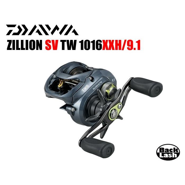 DAIWA ジリオンSVTW　1016SV-H ダイワ(Daiwa) ZILLION(ジリオン) SVTW 1016SV-H 右巻き