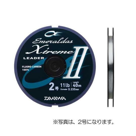 ダイワ Daiwa エメラルダスリーダー エクストリーム2 1 5号 40m バックラッシュpaypay店 通販 Paypayモール
