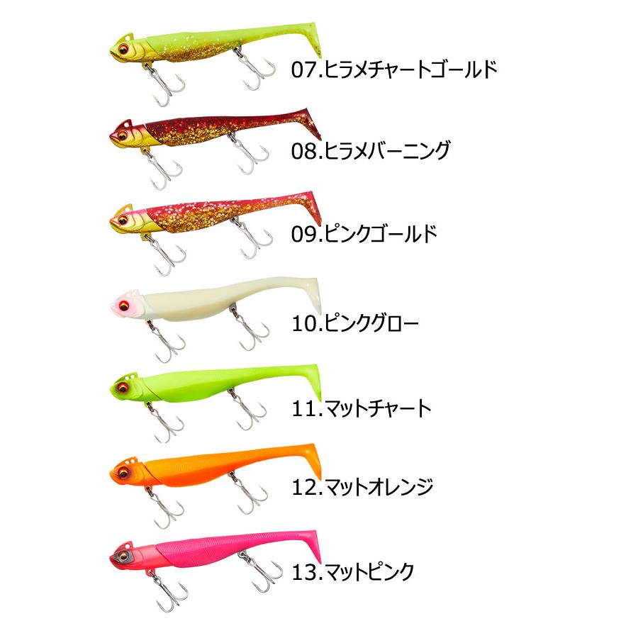 DAIWA（釣り） 【全13色】ダイワ フラットジャンキー ロデム4