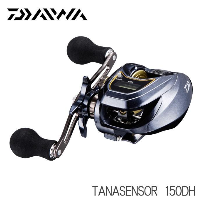 タナセンサー150DH DAIWA（ダイワ） タナセンサー 150DH DAIWA TANASENSOR : バック