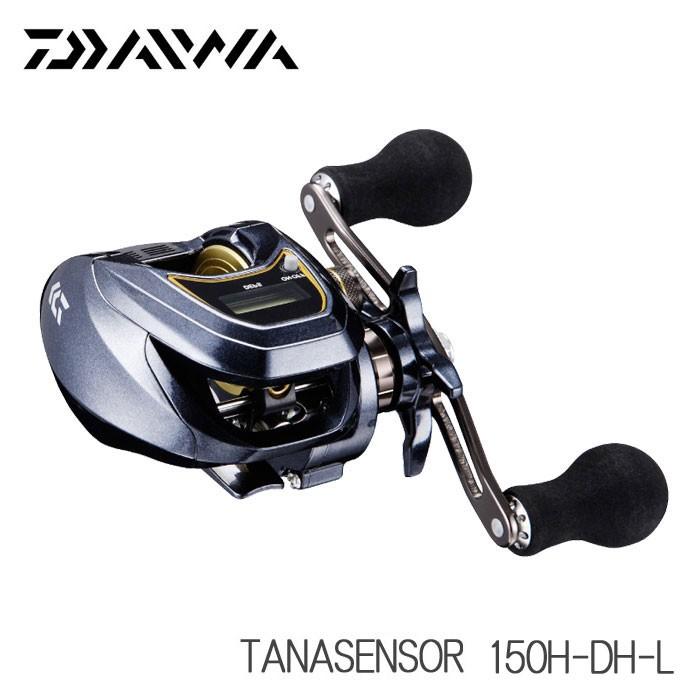 DAIWA（ダイワ） タナセンサー 150H-DH-L DAIWA TANASENSOR : バック