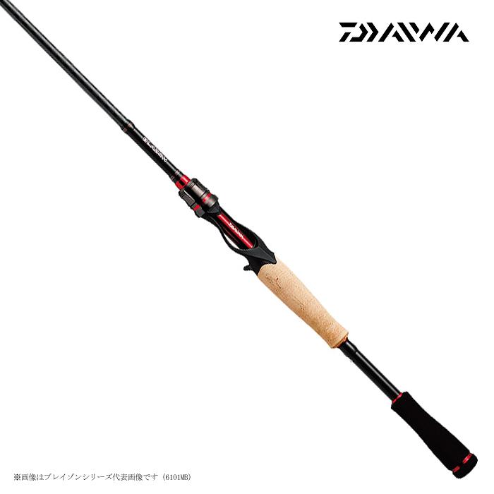 在庫限り40 Off ダイワ ブレイゾン 661mb G Daiwa バックラッシュpaypay店 通販 Paypayモール