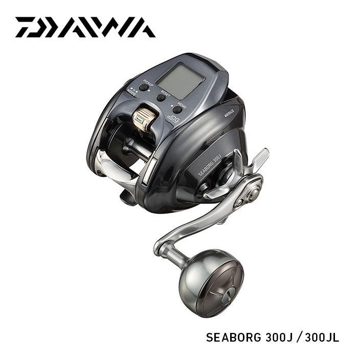 ダイワ シーボーグ 300j 300jl Daiwa Seaborg バックラッシュpaypay店 通販 Paypayモール