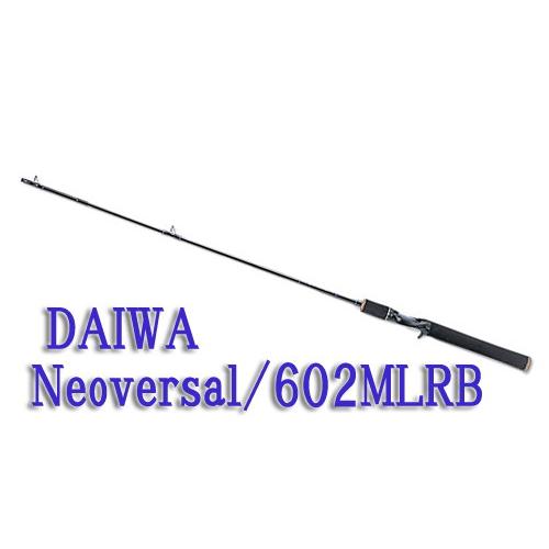 DAIWA（釣り） DAIWA/ダイワNeoversal/ネオバーサル602MRB : バック