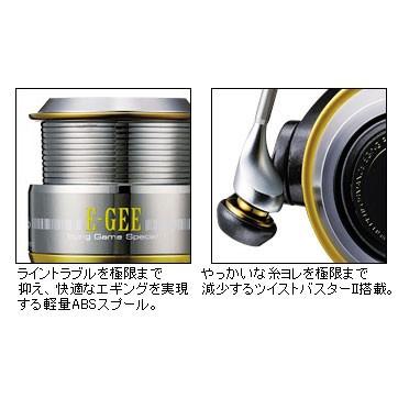 エギング　リール　DAIWA　E-GEE　２５０６W DAIWA（ダイワ） E-GEE/2506エギング専用リール 【00055961】 : バック