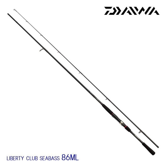 DAIWA（ダイワ） リバティークラブ シーバス 86ML DAIWA LIBERTY CLUB