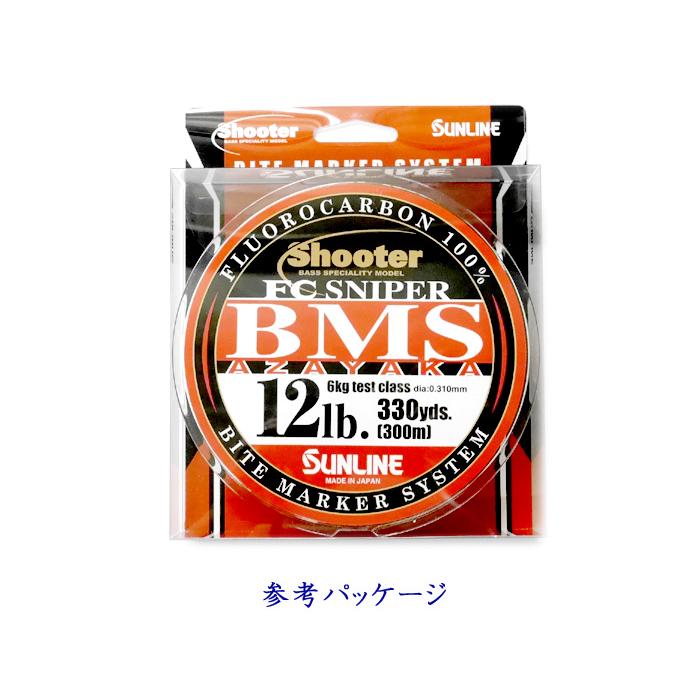 サンライン（SUNLINE） FCスナイパー BMSアザヤカ 300m 12lb-20lb