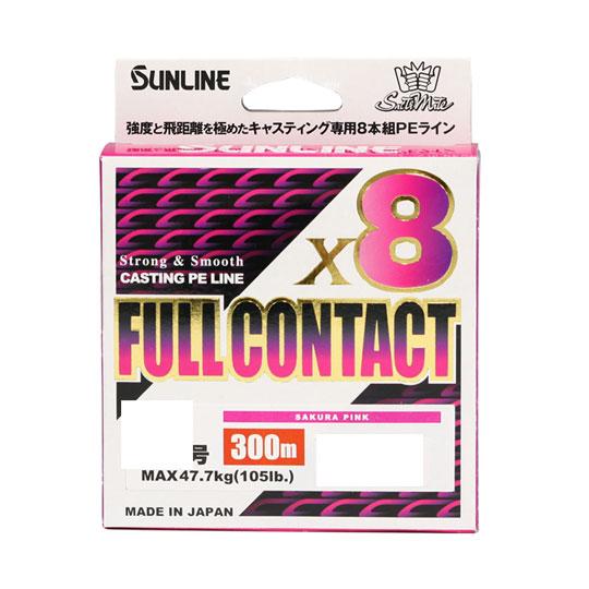 サンライン　FULL CONTACT X8 300m PE 12号 サンライン（SUNLINE） ソルティメイト フルコンタクト X8 300m 12号