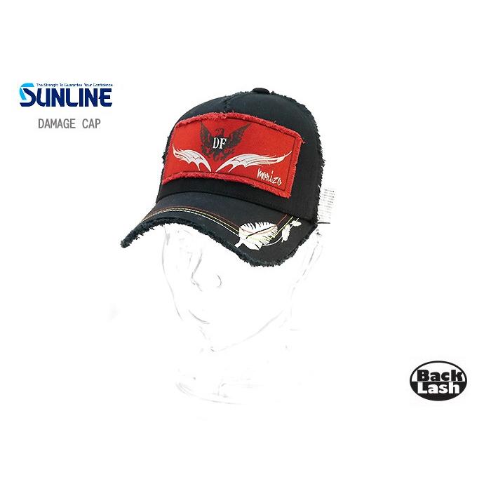 【在庫限り30%OFF】　サンライン　ディファイヤー　ダメージキャップ　SHC-1010　SUNLINE DEFIER DAMAGE CAP｜backlash｜02