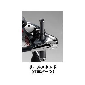 Sephia SHIMANO/シマノ08 Sephia CI4/08 セフィアCI4C3000SDH : バック