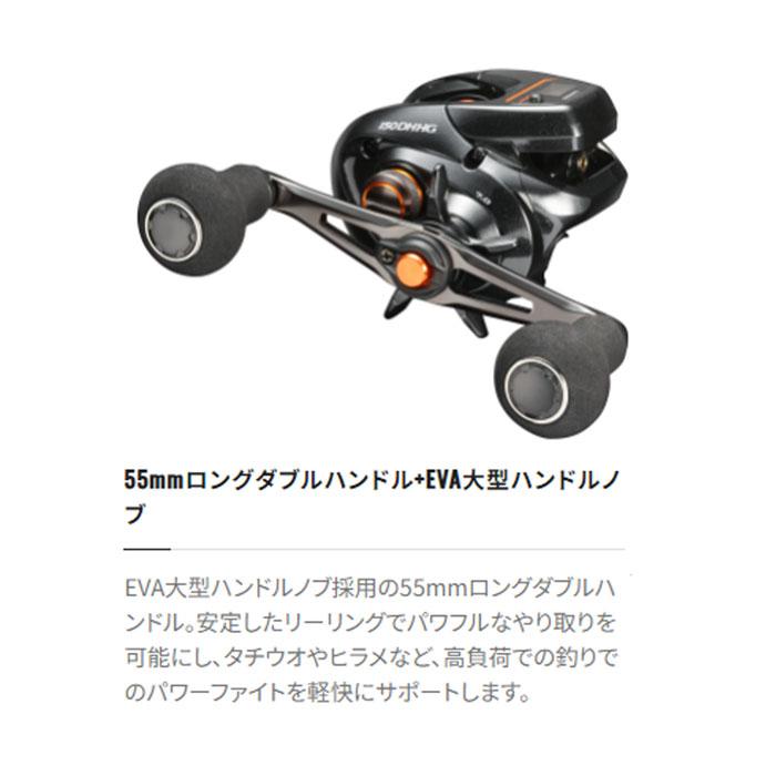 シマノ（SHIMANO） 21 バルケッタ 150/151 DH-PG SHIMANO : バック