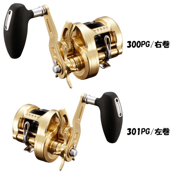 【★機関良好★】SHIMANO OCEA CONQUEST 300PG 使用少 シマノ（SHIMANO） 22オシアコンクエスト 300PG/301PG SHIMANO