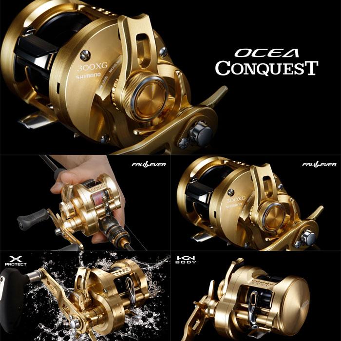 【リール】シマノ社製『オシアカルカッタ200HG』 シマノ（SHIMANO） 23オシアコンクエスト 200HG Shimano : バック