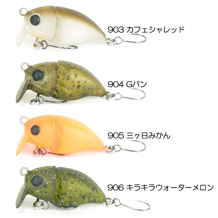 シマノ（SHIMANO） カーディフ そことろ 30S 1091カラー : バック