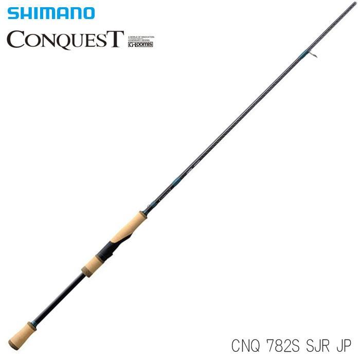 数量限定 Gルーミス シマノ コンクエスト Cnq 7s Sjr Jp G Loomis Shimano Conquest バックラッシュpaypay店 通販 Paypayモール 柔らかい Wjhni Com