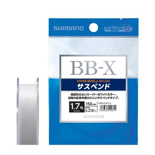 シマノ シマノ BB-X ハイパーリペルアルファサスペンド 150m NL