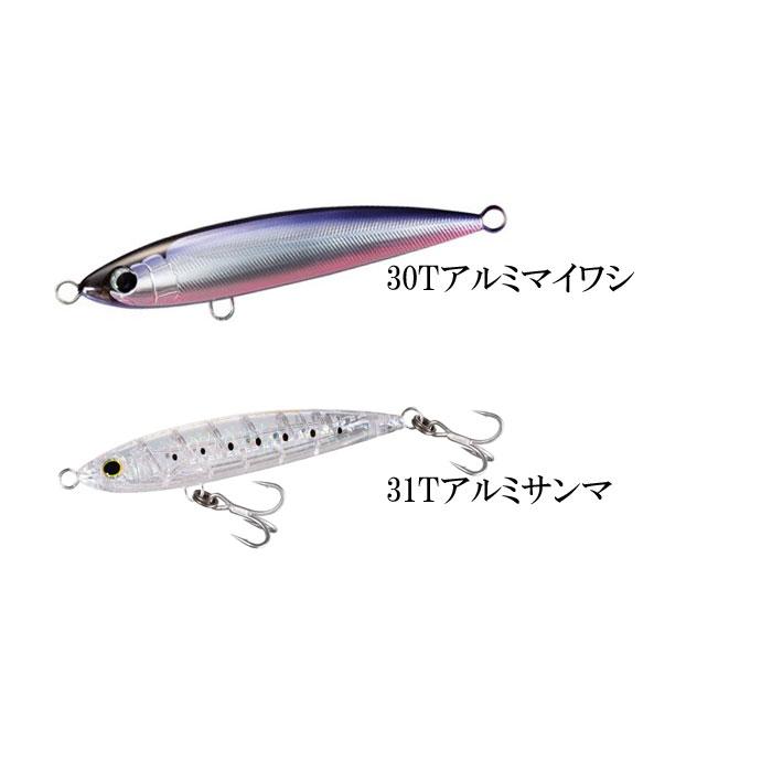 シマノ（SHIMANO） ドリームチューン 160F SHIMANO Dream Tune