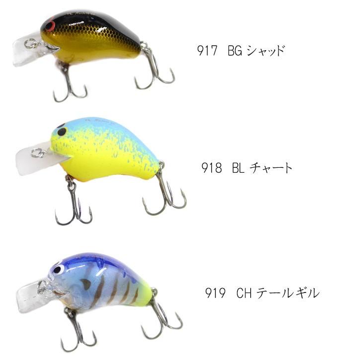 Bantam シマノ バンタム マクベス50 ZP-105Q 1091カラー SHIMANO