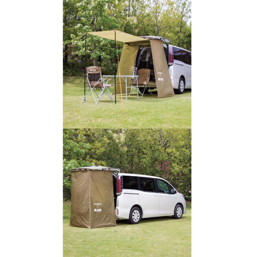 新品　LOGOS×VISOAカージョイントタープ 槌屋ヤック株式会社