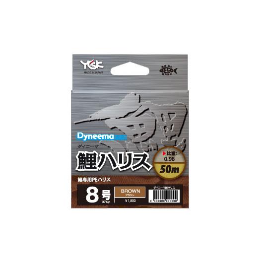 YGK よつあみ ダイニーマ鯉ハリス 50m 3-8号 YGK : バック YGK よつあみ ダイニーマ鯉ハリス 50m 3-8号 YGK : バック
