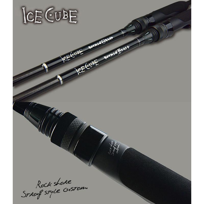 ティクト　アイスキューブ　IC-86.5TB-Sis　TICT ICE CUBE 5TB